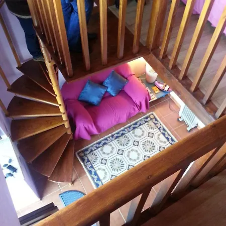 Solar De Rabal Фермерский дом *